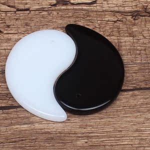 太极八卦阴阳鱼玉石刮痧板面部脸部能量石按摩美容院专用全身通用