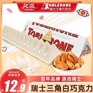 【进口】瑞士三角白巧克力制品含蜂蜜巴旦木休闲零食糖果100g
