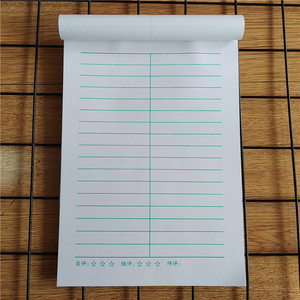 25k数学本本标准作业蓝皮中号统一语文u本开小学生本子