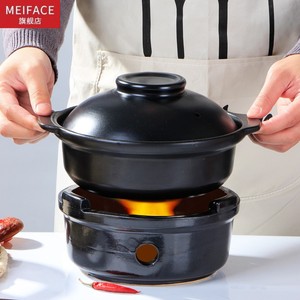 干烧锅陶瓷专用炉小火锅饭店干锅菜锅仔酒精煲仔饭砂锅打边炉