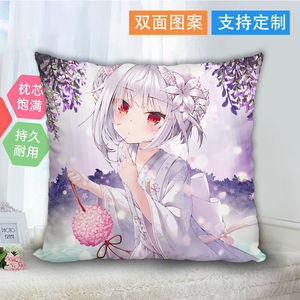 灿驰碧蓝航线抱枕动漫二次元周边雪风靠垫枕头双面男女朋友礼物可