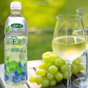 娃哈哈晶莹葡萄果汁饮品500ml*15瓶水晶葡萄汁白葡萄饮料包邮