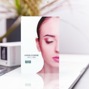 三开版网红潮流美睫展示板美睫店防尘防水高q档亚克力材质睫毛板