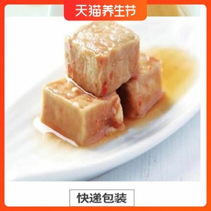 广东特产中华老字号致味斋雄鸡牌广州腐乳330g4瓶装 豆腐乳 毛豆