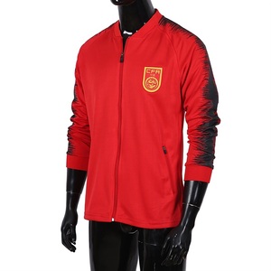 2019新款中国队n98外套国足球衣训练服t夹克中国队球衣
