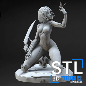 阿丽塔3d打印图纸战斗天使模型stl文件手办服务树脂雕像定制建模