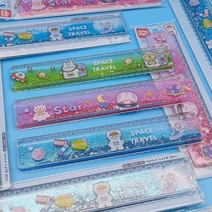 遨游太空流沙尺子卡通可爱创意少女心透明水晶入油直尺20cm多功能带