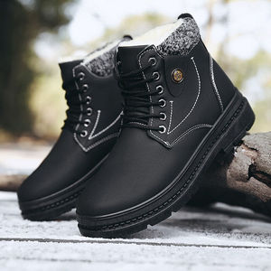 地支星劳保鞋男冬季户外加绒保暖休闲鞋男鞋工地工作鞋百搭功能鞋