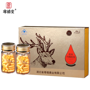 尊禧堂鹿血玛咖胶囊男用虫草番茄红素高纯度浓缩玛卡精片90粒装