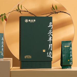 陈志强手尚工夫茶叶马头半月边 武夷岩茶乌龙茶6泡/54g礼盒装