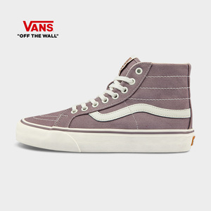 vans范斯官方outlet 香芋紫侧边条纹男女高帮sk8-hi帆布鞋