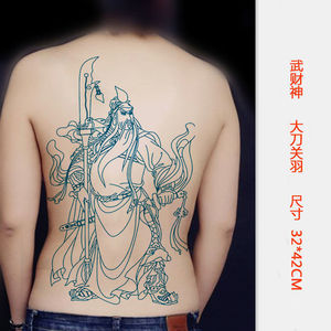 后背大图案线条刺青割线关羽满背青龙偃月刀关二爷男女后背纹身贴