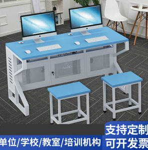 学校机房微机室培训室电脑桌办公桌单人双人电脑桌学生桌家用120*