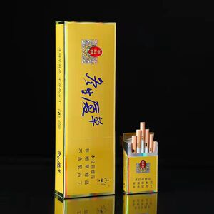 正品甘肃兰州烟草专卖烟香烟红黄蓝绿紫黑白茶烟粗支细支真烟一条