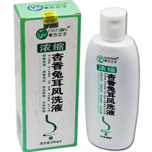 【买1盒发2盒】杏香兔耳风洗液妇科抑菌外用洗液私处护理抑菌正品