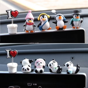 创意汽车中控台可爱小熊猫屏幕导航小摆件车内饰品后视镜装饰用品