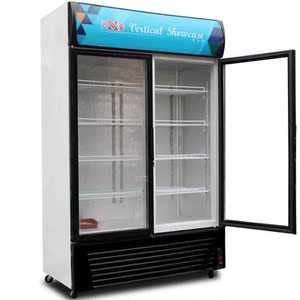 兴菱立式双门冷藏展示柜玻璃门冰箱士多店商用啤酒饮料冰柜680