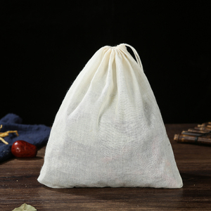 20个18x20cm加厚s纯棉药包纱布袋敷药隔渣袋卤肉料包袋熬药沙布袋