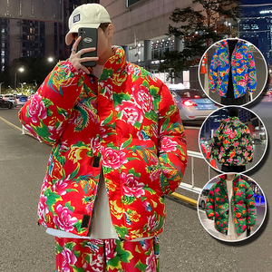 东北大花棉袄男国潮牡丹花棉服冬季加厚网红抖音同款农村喜庆棉衣