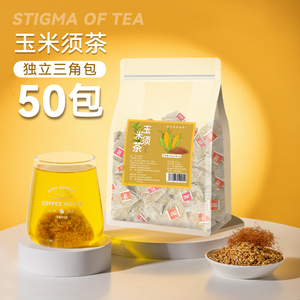 玉米须茶非女性熬夜養身茶包苦荞茶袋泡茶韩式休闲饮料50包