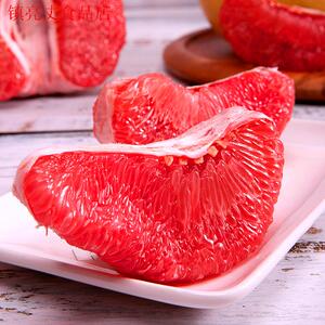 福建平和红心柚子老树红肉蜜柚新鲜水果5-9斤装清甜多汁皮薄