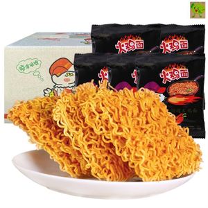 火鸡面成箱干吃100包装销魂掌心方便面休闲食品包邮小金龙干脆面