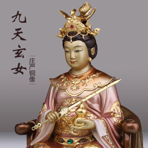 九天玄女娘娘寺庙铸铜雕生漆脱胎木雕树脂玻璃钢菩萨佛像汪俊松