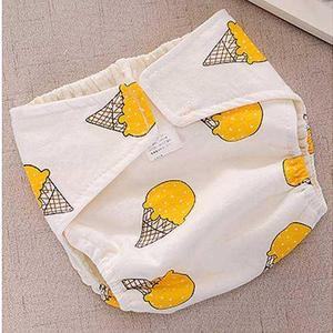 婴儿包尿布兜固定