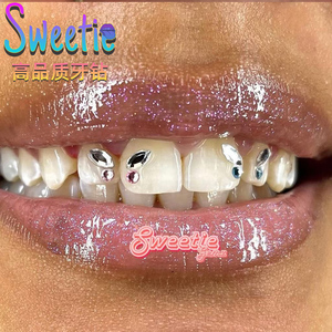 科达优选店铺淘宝奥地利牙饰e套装饰品工具牙齿钻粘贴镶牙钻专用胶