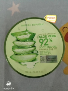 nature republic 芦荟胶 _ 自然乐园芦荟胶(中文名纳益其尔芦荟舒缓