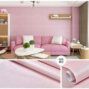 加厚防水3d立体墙贴学生卧室客厅背景墙壁纸o粉色少女心墙纸寝宿