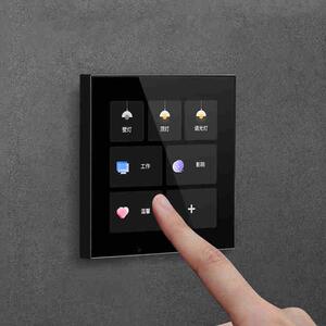 向往全屋智能家居触摸屏控制面板无线86灯控灯光w墙壁开关米家