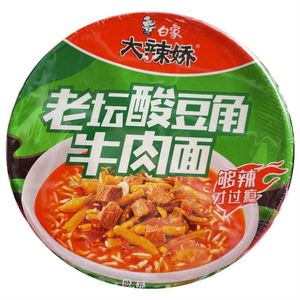 白象酸豆角方便面大辣娇桶装泡面大辣椒麻辣香锅木耳藤椒肥牛火锅