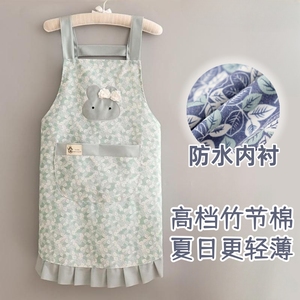 韩式围裙厨房家用2024新款纯棉可爱风透气做饭罩衣女秋冬时尚长袖