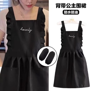 韩式围裙厨房家用2024新款网红防水防油女漂亮时尚高级感夏季薄款