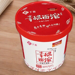 青稞面非油炸方便面桶装健康泡面重庆小面桶速食泡