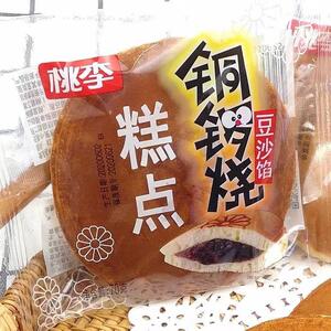 【桃李新鲜短保】桃李铜锣烧糕点豆沙馅70g早餐零食小面包