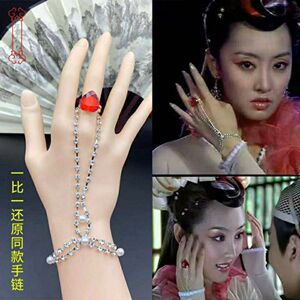 欢天喜地七仙女灵石手链女紫儿霍思燕绿儿蒋欣灵石戒指镶钻一体链