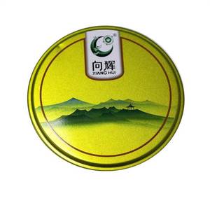 x向辉黄芪粉30袋补气气虚乏力脱肛血虚水肿慢性肾炎蛋白尿糖尿病