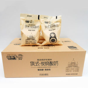 酸奶整箱袋装花花牛