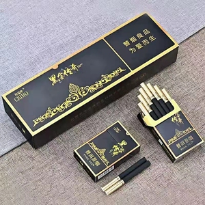 【兰州牌兰州烟】兰州牌兰州烟品牌,价格 - 阿里巴巴