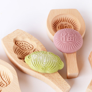 面花模子家用木质