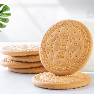 早茶奶饼早餐午餐点心美食牛奶韧性饼干老式怀旧零食