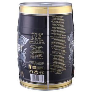 卡力特黑啤桶装