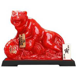 日本原瓶进口洋酒日威长滨纯麦威士忌虎生肖限定雪莉桶700ml*单支