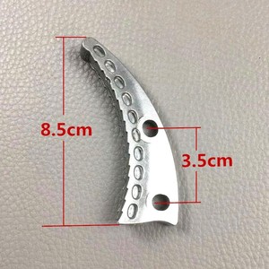 剪树枝剪刀园艺剪刀果树修枝剪配件铝座铝块刀垫粗枝剪大力剪零件