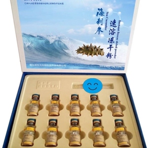 蓬莱海刺参速溶冻干粉二十盒一盒十支,2.0克/支赠2盒