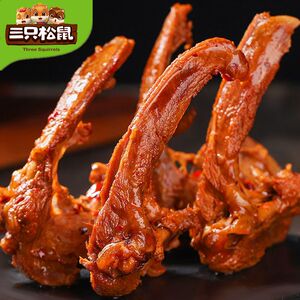 三只松鼠麻辣鸭锁骨鸭架卤味小吃鸭肉零食鸭架骨真空即食下酒菜熟