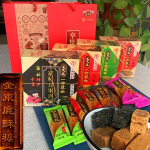 河北辛集特产金束鹿酥糖休闲零食花生酥糖正宗传统