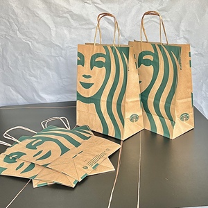 星巴克包装袋经典牛皮纸袋简约礼袋女神手提袋节日自用送人纸袋子